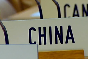 第六十一集：加入世貿